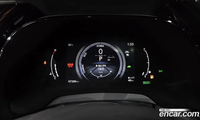 Lexus RX 2023 2.5 автомат (гидро), миниатюра 11