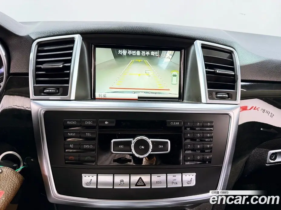 Mercedes-Benz M-Class 2015 2.1 АКПП, фото 12 Mercedes-Benz M-Class 2015 2.1 АКПП, фото 12