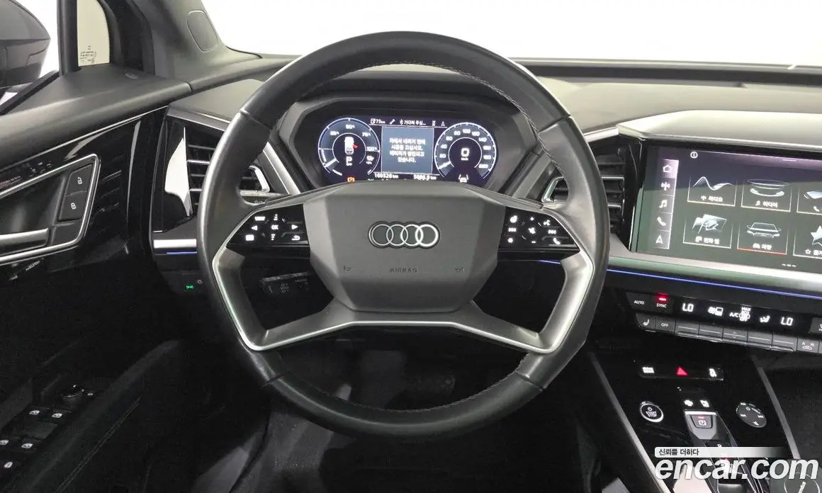 Audi Q4 e-tron 2022 0.2 АКПП, фото 13