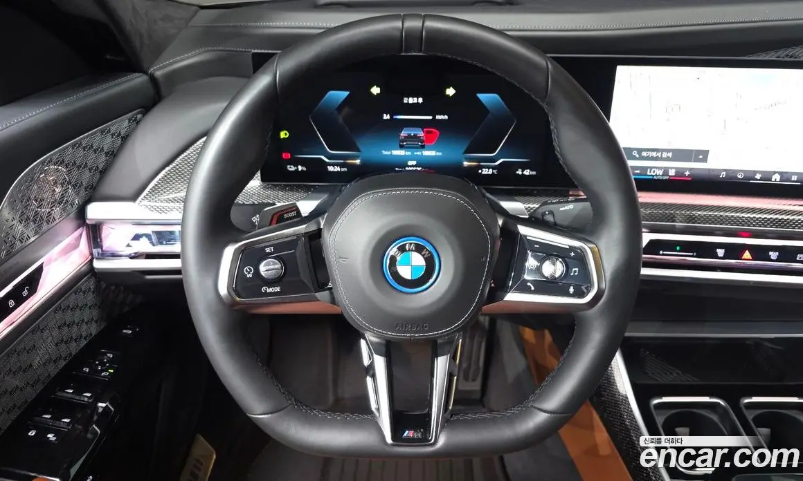 BMW i7 2023 0.3 АКПП, фото 20