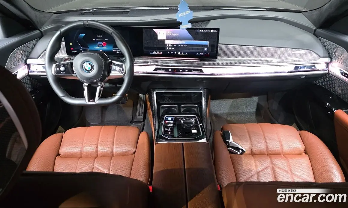 BMW i7 2023 0.3 АКПП, фото 10