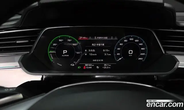 Audi e-tron 2020 0.2 АКПП, миниатюра 8