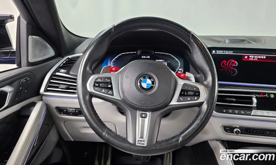 BMW X6M 2021 4.4 АКПП, фото 18 BMW X6M 2021 4.4 АКПП, фото 18