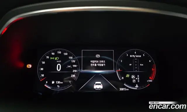 Renault (Samsung) Captur 2020 1.3 АКПП, миниатюра 11