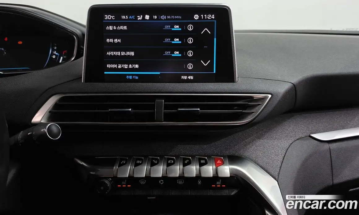 Peugeot 5008 2018 1.6 АКПП, фото 14