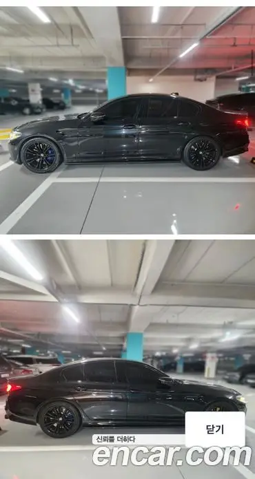 BMW M5 2019 4.4 АКПП, миниатюра 2