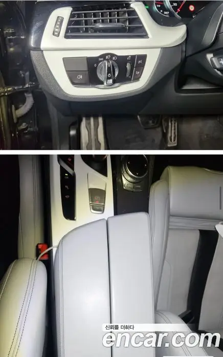 BMW M5 2019 4.4 АКПП, миниатюра 4