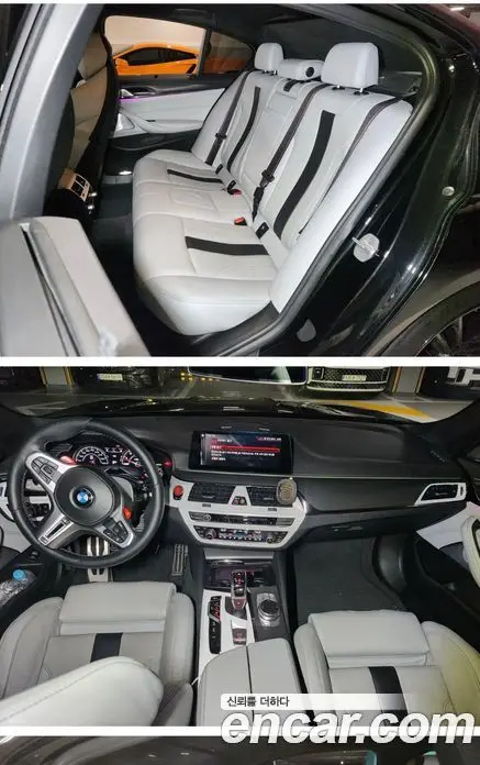 BMW M5 2019 4.4 АКПП, фото 6