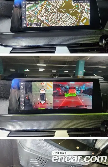 BMW M5 2019 4.4 АКПП, миниатюра 8