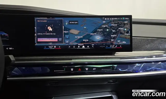 BMW i7 2025 0.3 АКПП, миниатюра 12