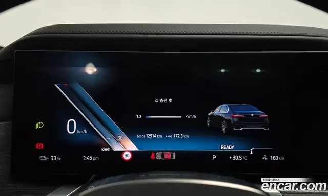 BMW i7 2025 0.3 АКПП, миниатюра 8