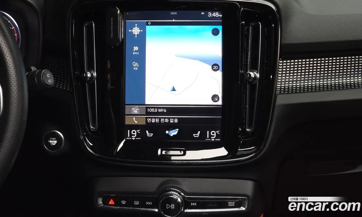 Volvo XC40 2018 2.0 АКПП, фото 19