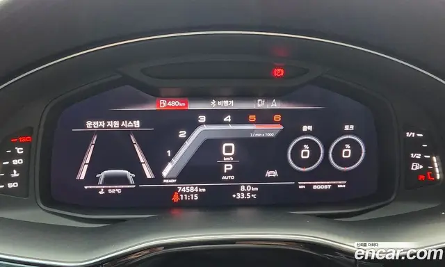 Audi SQ8 2020 4.0 АКПП, миниатюра 5