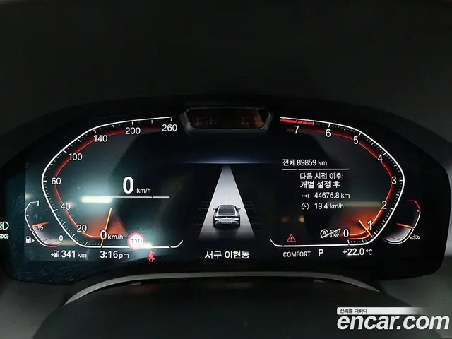 BMW 8 серия 2021 3.0 АКПП, миниатюра 8