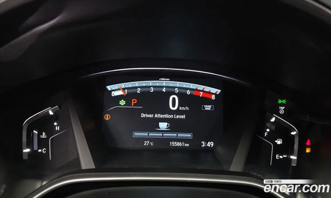 Honda CR-V 2017 1.5 АКПП, фото 8