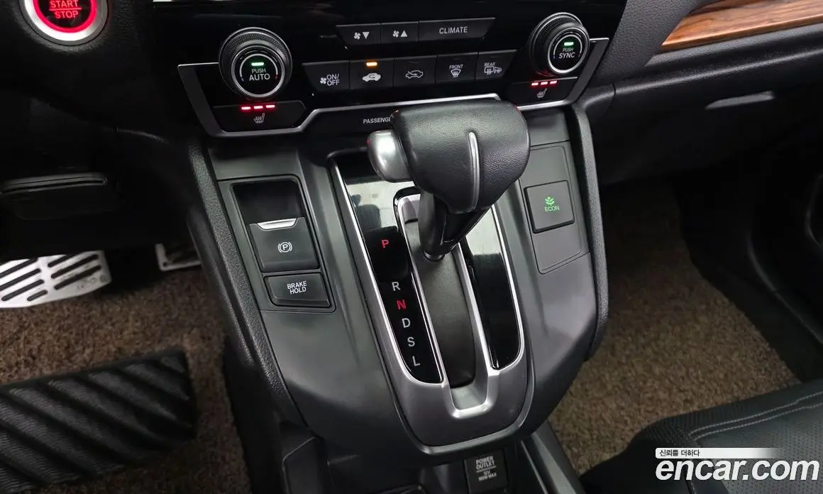 Honda CR-V 2017 1.5 АКПП, фото 9