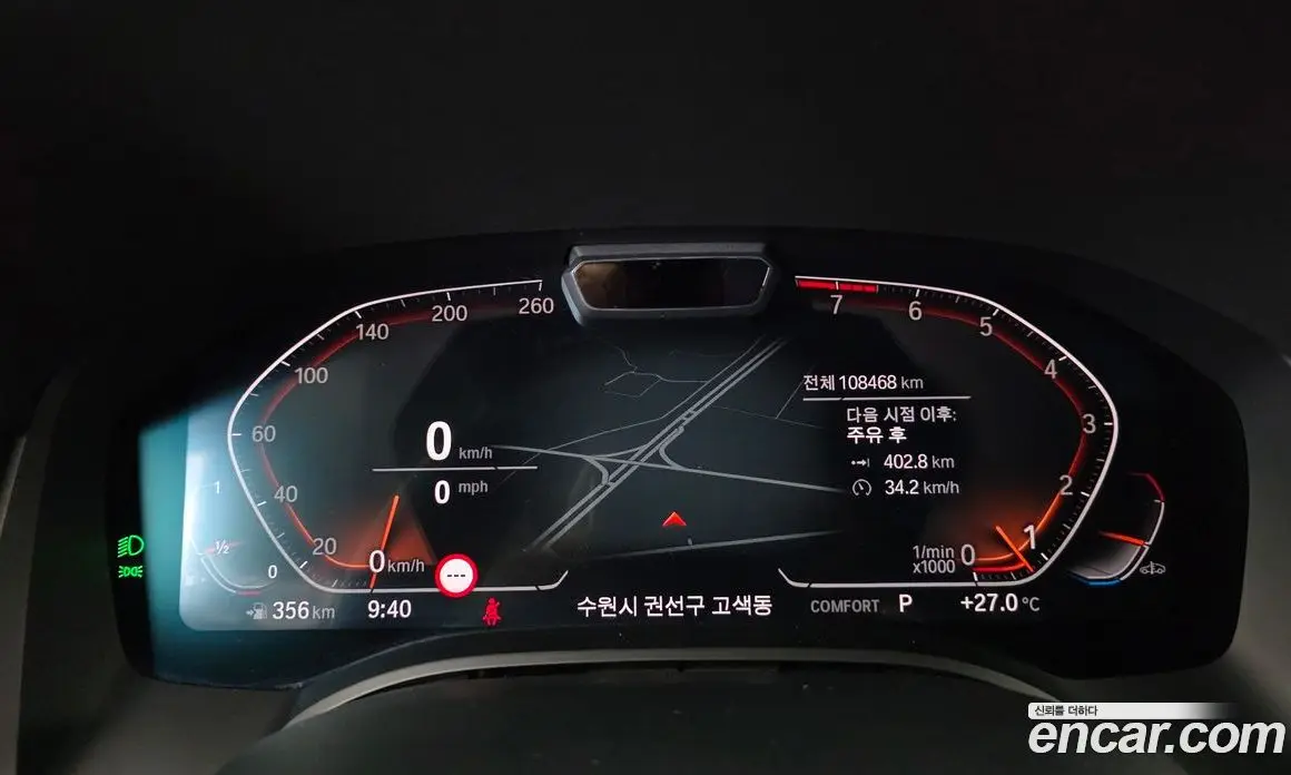 BMW 8 серия 2021 3.0 АКПП, фото 11