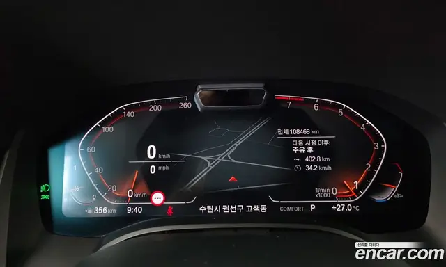BMW 8 серия 2021 3.0 АКПП, миниатюра 11