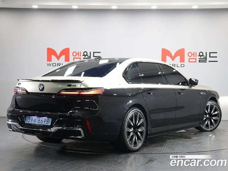 BMW i7 2023 АКПП, фото 3