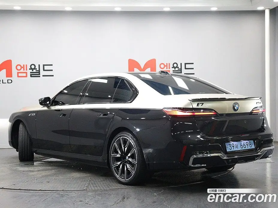 BMW i7 2023 АКПП, фото 4