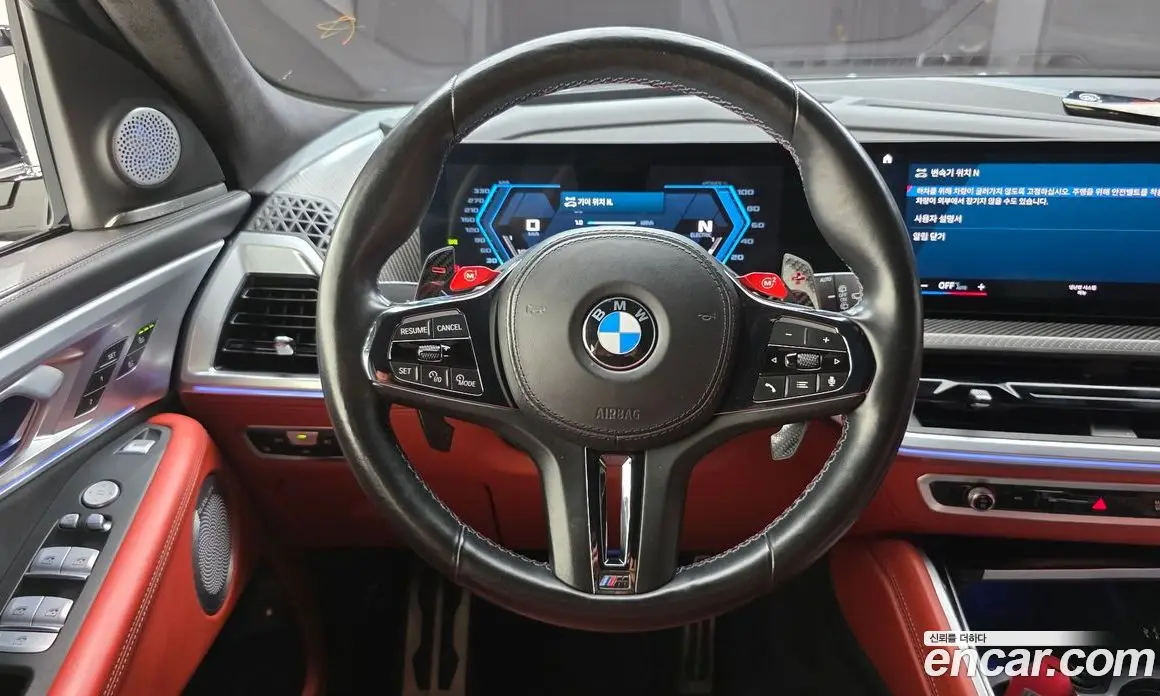 BMW XM 2023 4.4 АКПП, фото 12