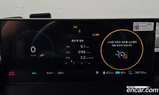 Hyundai ST1 2024 0.1 АКПП, миниатюра 11
