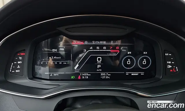 Audi RS6 2025 4.0 АКПП, миниатюра 11 Audi RS6 2025 4.0 АКПП, миниатюра 11