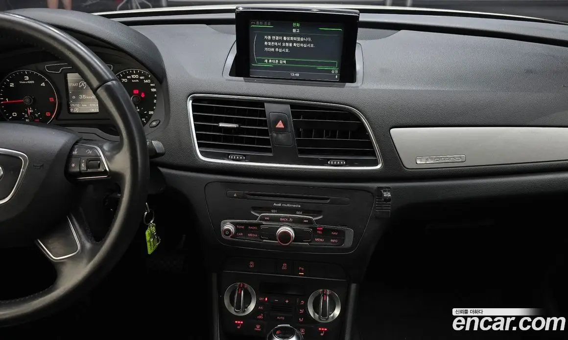 Audi Q3 2014 2.0 АКПП, фото 14