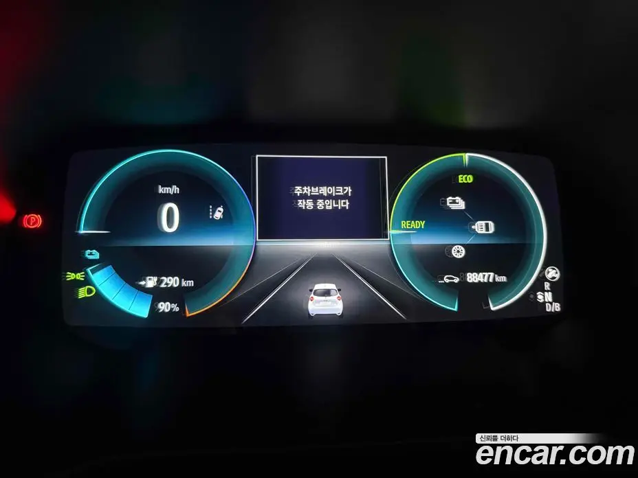 Renault (Samsung) Zoe 2021 0.2 АКПП, фото 11 Renault (Samsung) Zoe 2021 0.2 АКПП, фото 11