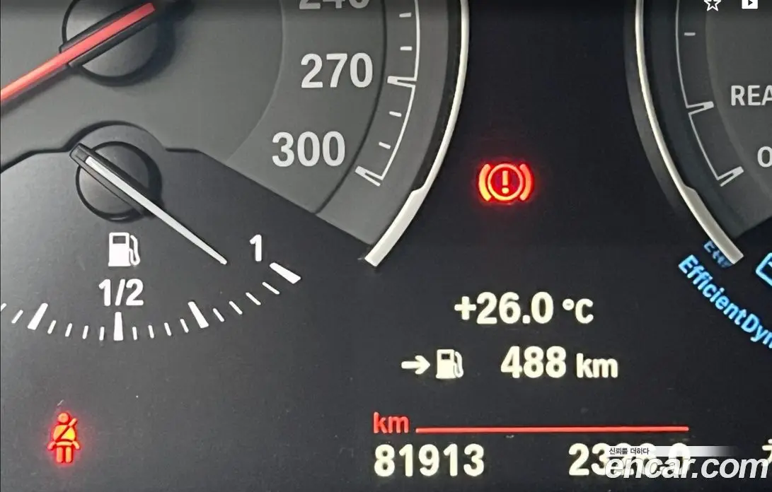 BMW M2 2017 3.0 АКПП, фото 10
