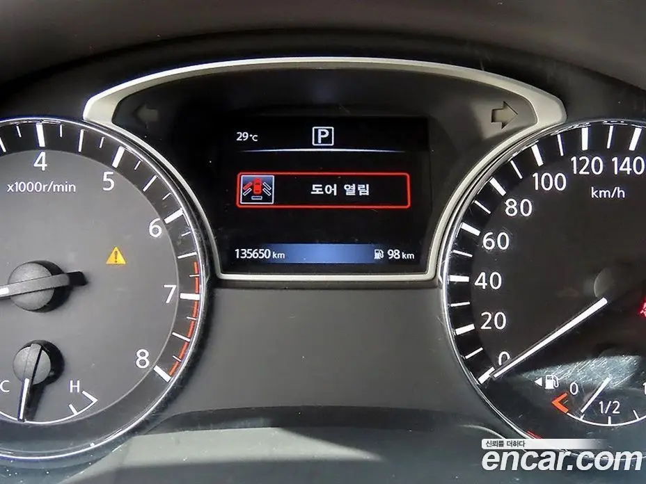 Nissan Altima 2016 2.5 АКПП, фото 9