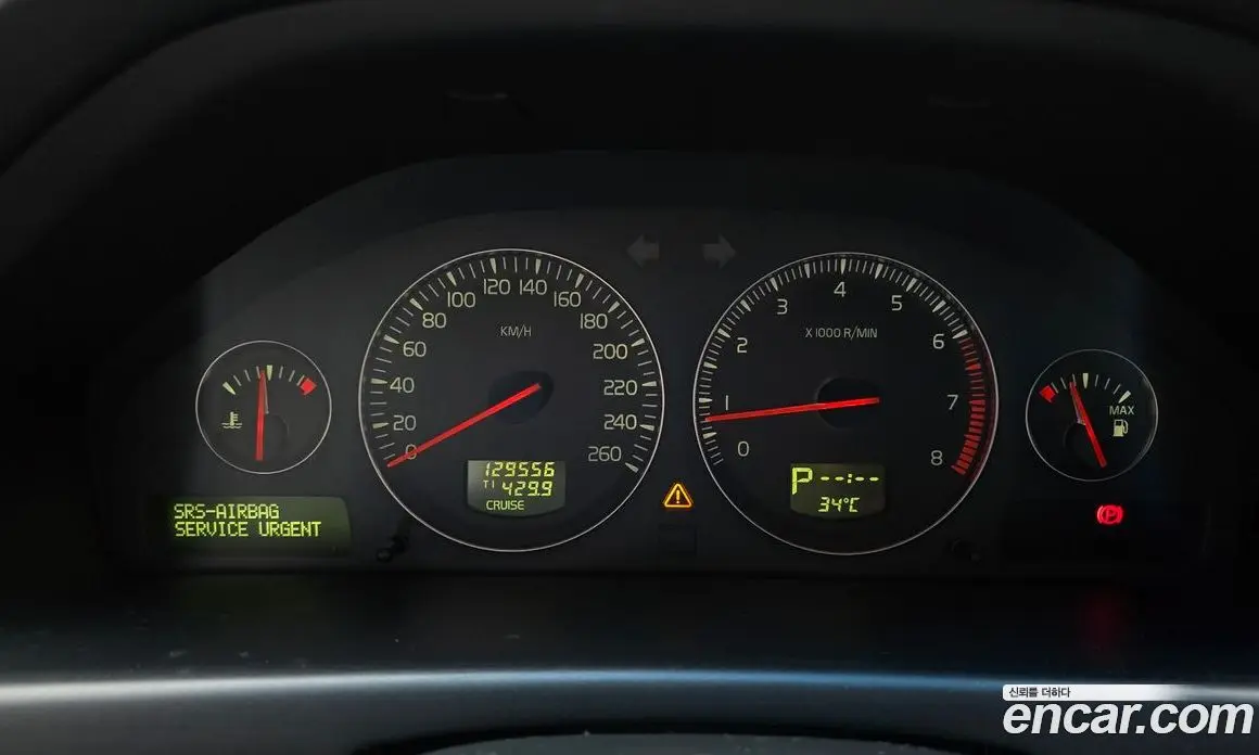 Volvo S80 2004 2.0 АКПП, фото 8
