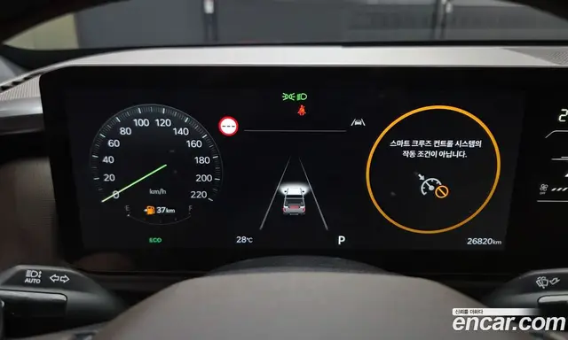 Kia Tasman 2025 2.5 АКПП, миниатюра 11