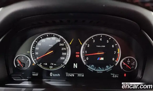 BMW X5M 2015 4.4 АКПП, миниатюра 8