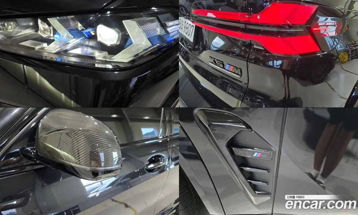 BMW X5M 2025 4.4 АКПП, фото 19