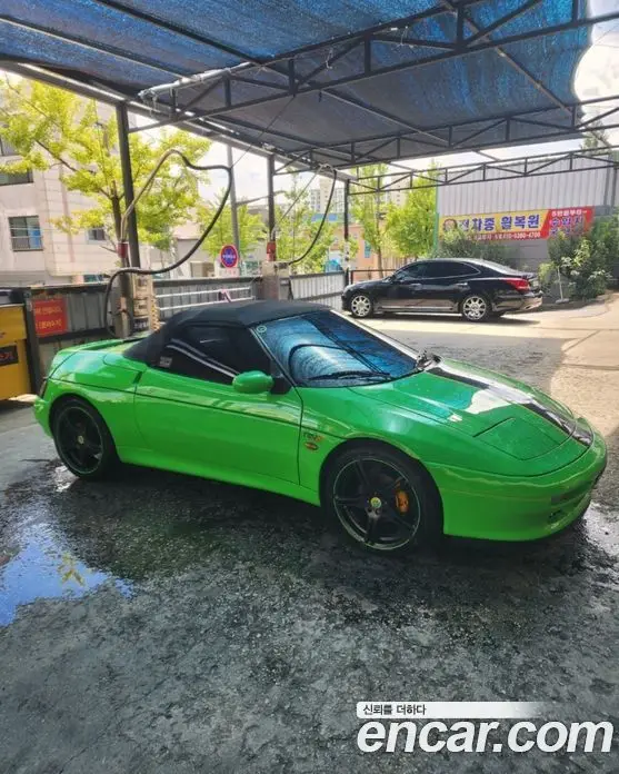 Kia Elan 1997 1.8 МКПП, миниатюра 8