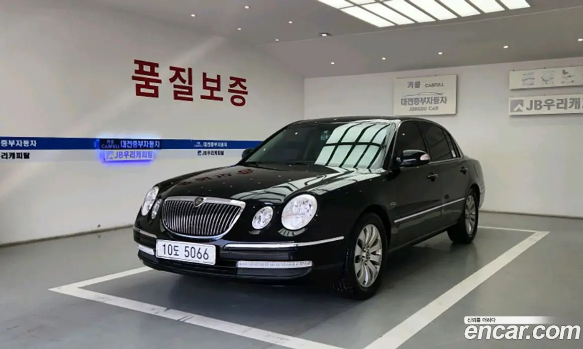 Kia Opirus 2006 3.3 АКПП, фото 3