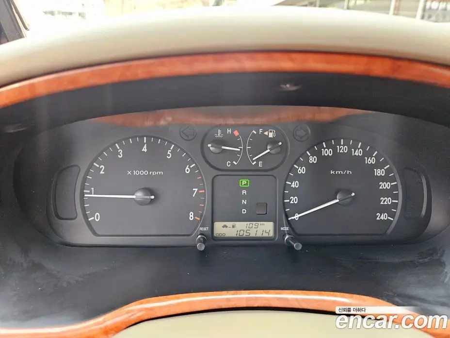 Kia Regal 2005 2.0 АКПП, фото 13