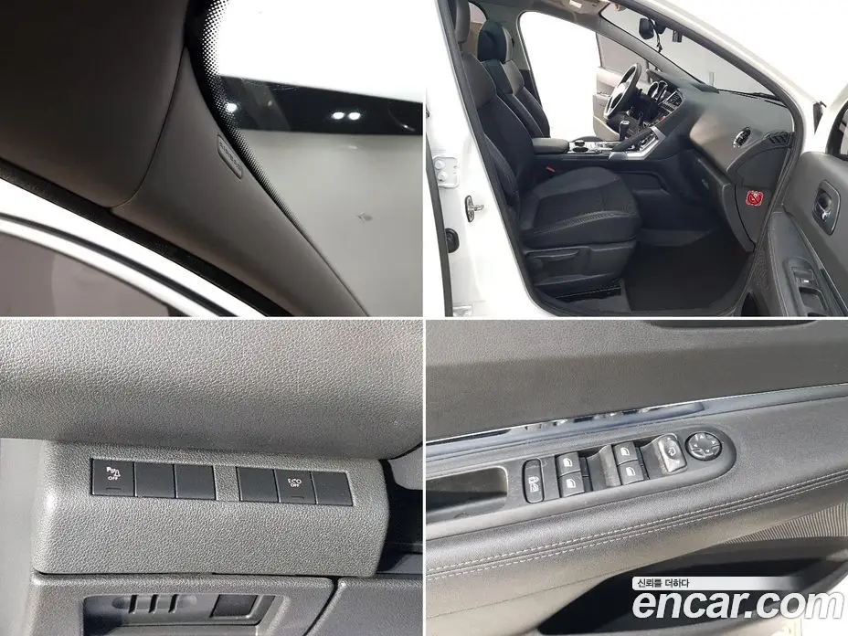 Peugeot 3008 2015 1.6 АКПП, фото 17