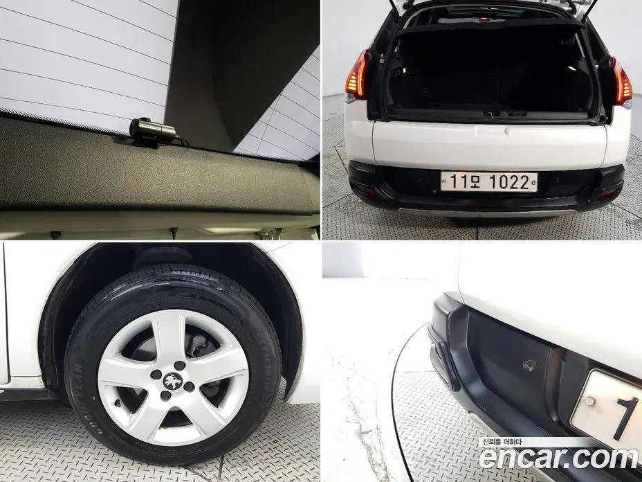 Peugeot 3008 2015 1.6 АКПП, фото 18