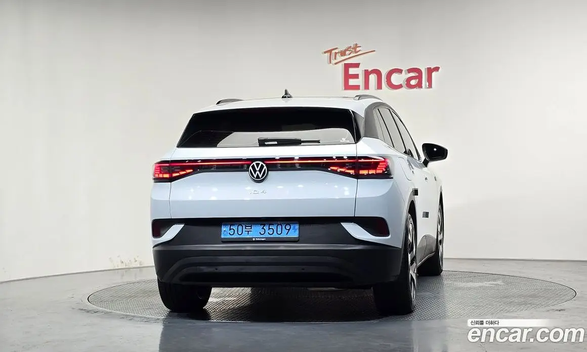 Volkswagen ID.4 2023 0.2 АКПП, фото 3