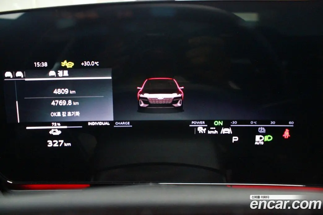 Audi A6 e-tron 2025 АКПП, фото 8