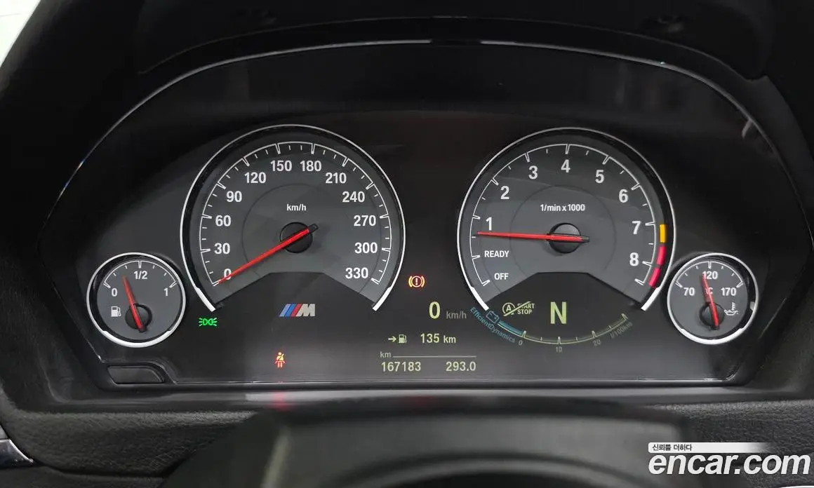 BMW M4 2015 3.0 АКПП, фото 8