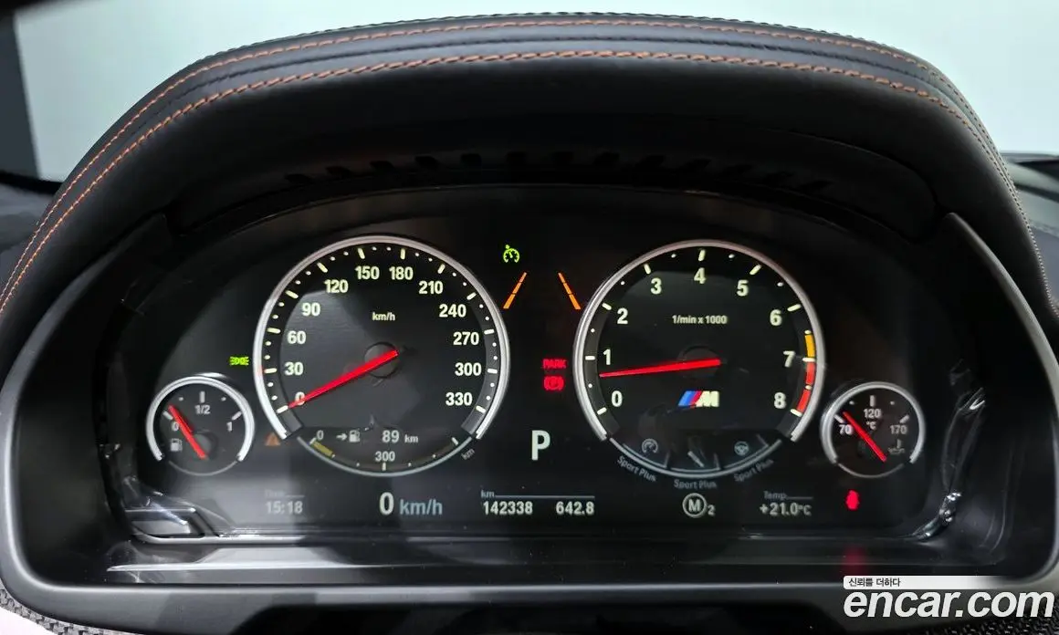 BMW X6M 2019 4.4 АКПП, фото 8