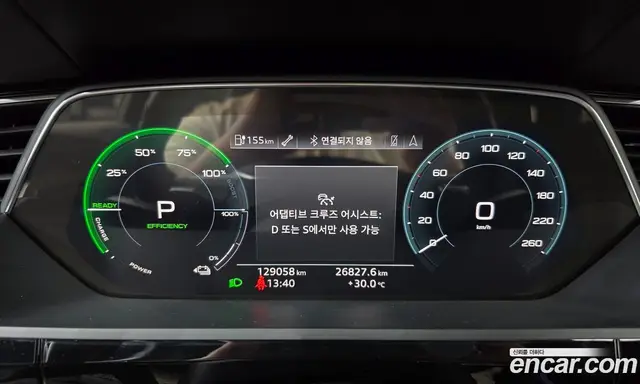 Audi e-tron 2020 0.2 АКПП, миниатюра 11 Audi e-tron 2020 0.2 АКПП, миниатюра 11