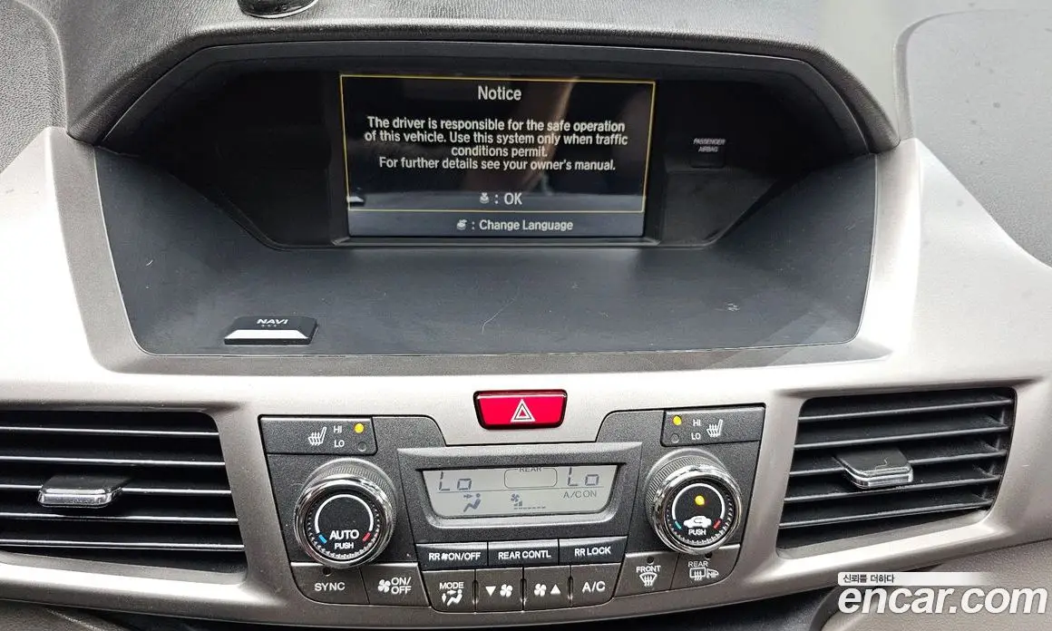 Honda Odyssey 2016 3.5 АКПП, фото 13