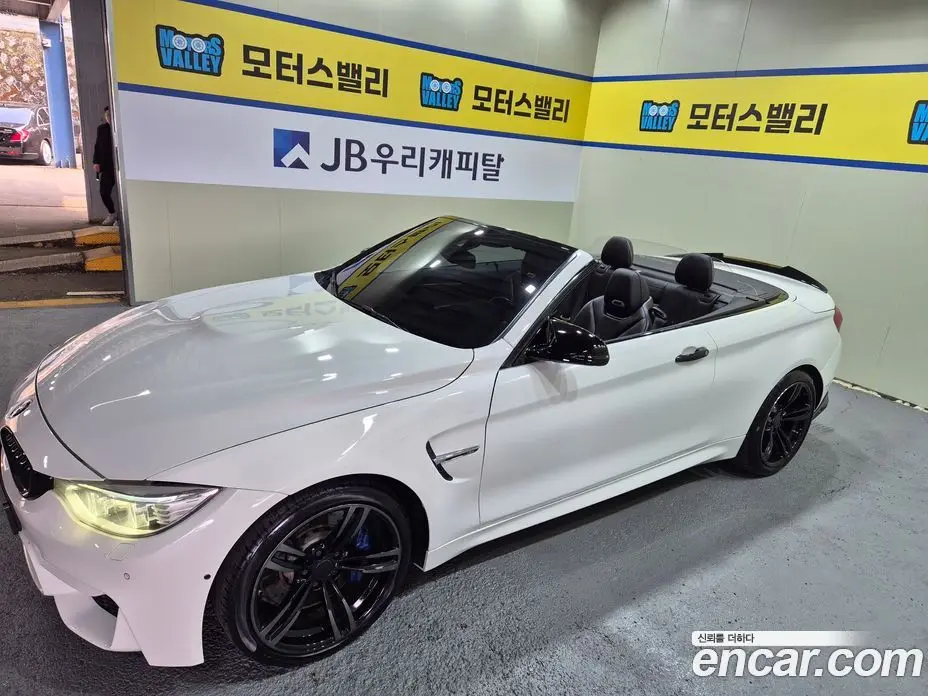 BMW M4 2016 3.0 АКПП, фото 13