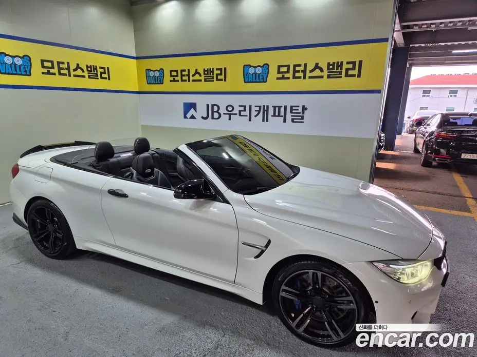 BMW M4 2016 3.0 АКПП, фото 14