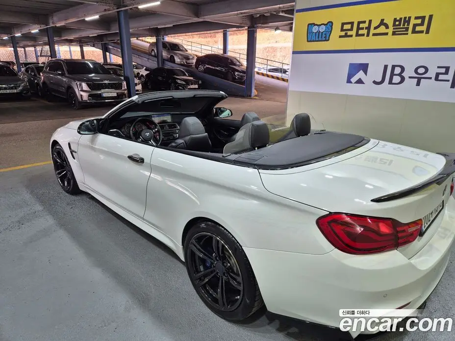 BMW M4 2016 3.0 АКПП, фото 15