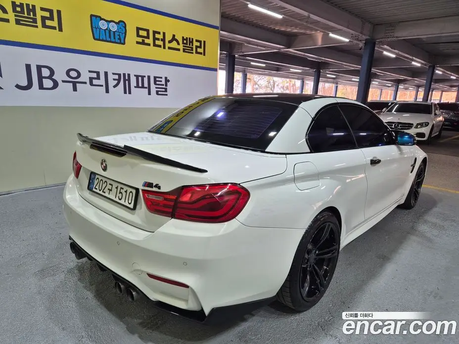 BMW M4 2016 3.0 АКПП, фото 5